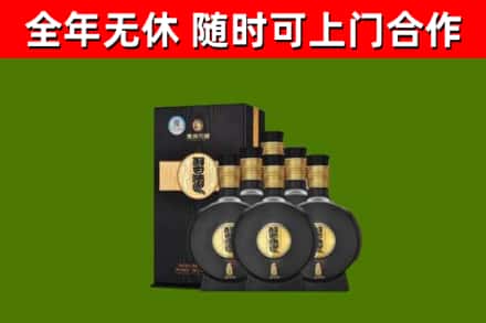 丹巴县烟酒回收习酒1988.jpg